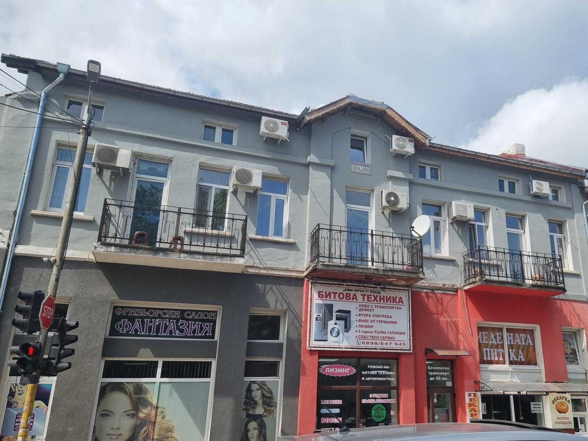 Old Style Hotel Vratsa Bagian luar foto